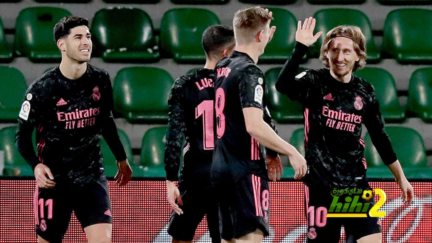 موعد مباراة ريال مدريد وسيلتا فيغو اليوم