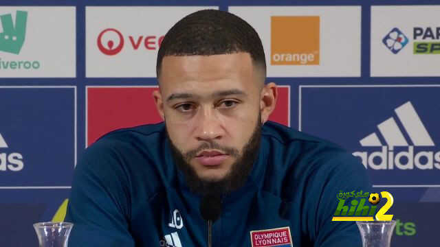 رئيس ليون يوجه رسالة مؤثرة لممفيس ديباي