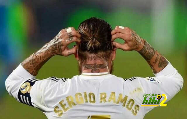 هل سيقوم ريال مدريد بالتجديد لراموس؟