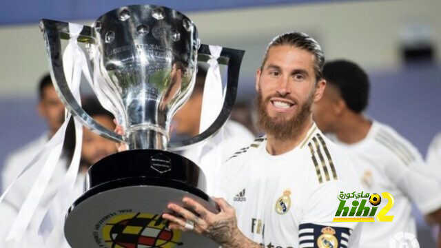 آخر تطورات بقاء راموس مع ريال مدريد