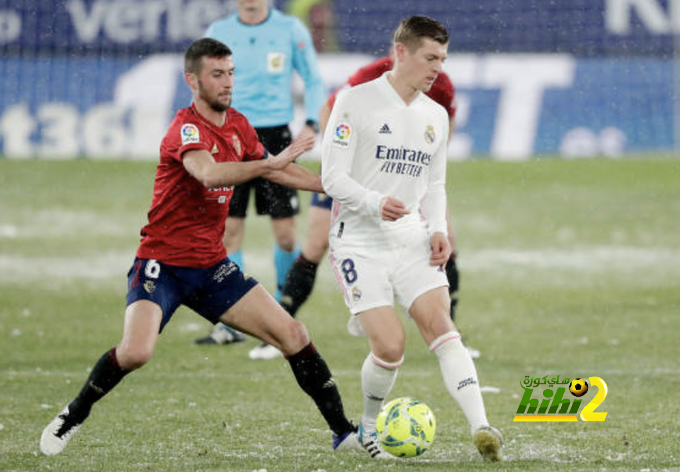 كروس يكشف سبب تعادل ريال مدريد مع أوساسونا