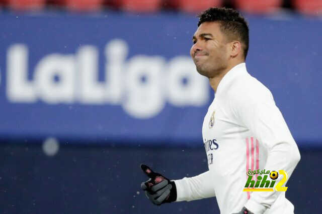 مكسب وحيد لريال مدريد بعد خوض مباراة أوساسونا!