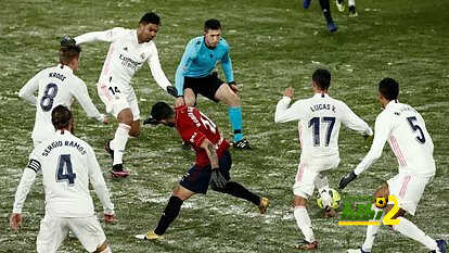 مفارقة غريبة لريال مدريد هذا الموسم!