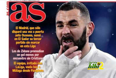 قلق في ريال مدريد قبل موقعة بلباو في السوبر!