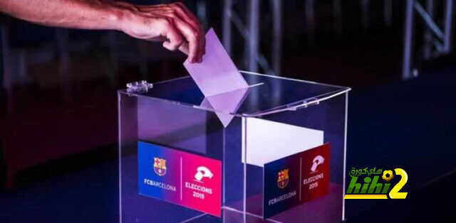 حل آخر لإنقاذ برشلونة من الإفلاس