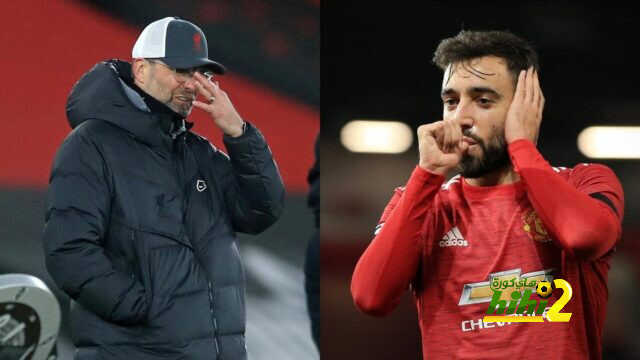 كلوب يتغزل في برونو فيرنانديز