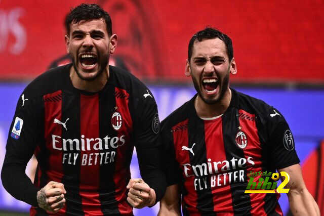 لايوجد قلق.. بعد غياب ثيو وهاكان عن تدريبات الميلان اليوم