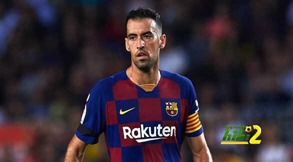 بوسكيتس: لسنا ريال مدريد ليفوز علينا بيلباو!