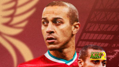 تياجو يؤكد على استعداده لمواجهة المان يونايتد
