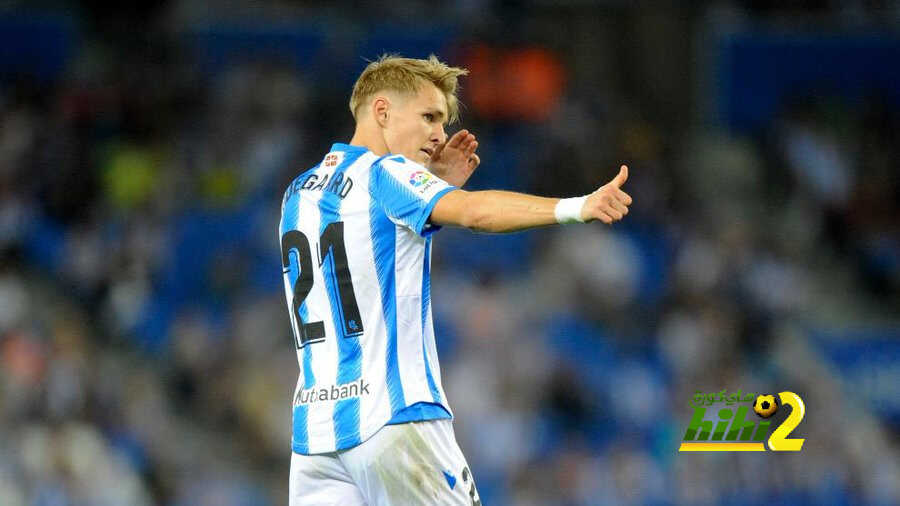 فريق أوديجارد المقبل بعد رحيله عن ريال مدريد