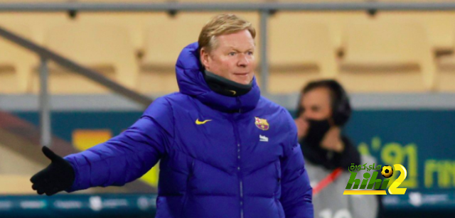 كومان يوضح أسباب فوز برشلونة بصعوبة أمام كورنيلا
