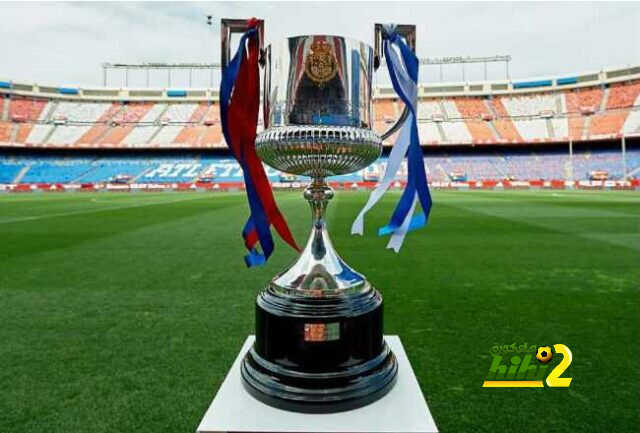 تعرف على مواجهات الدور ثمن النهائي من كأس ملك إسبانيا