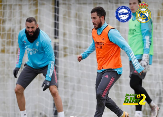 تشكيل ريال مدريد المتوقع لمواجهة ألافيس اليوم