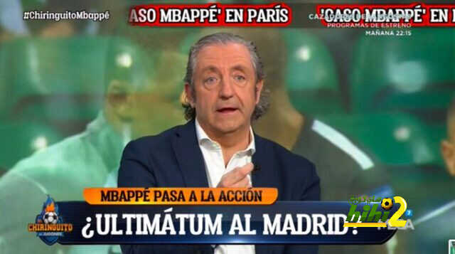 بيدريرول: ريال مدريد لا يمكنه شراء مبابي الصيف المقبل