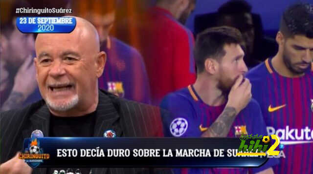دورو يكشف سبب تخلي برشلونة عن لويس سواريز