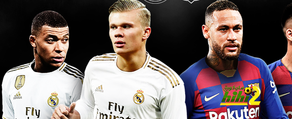 فيديو : من هم النجوم القادمين لريال مدريد وبرشلونة الصيف القادم …؟! شارك في اختيارات ناديك …!