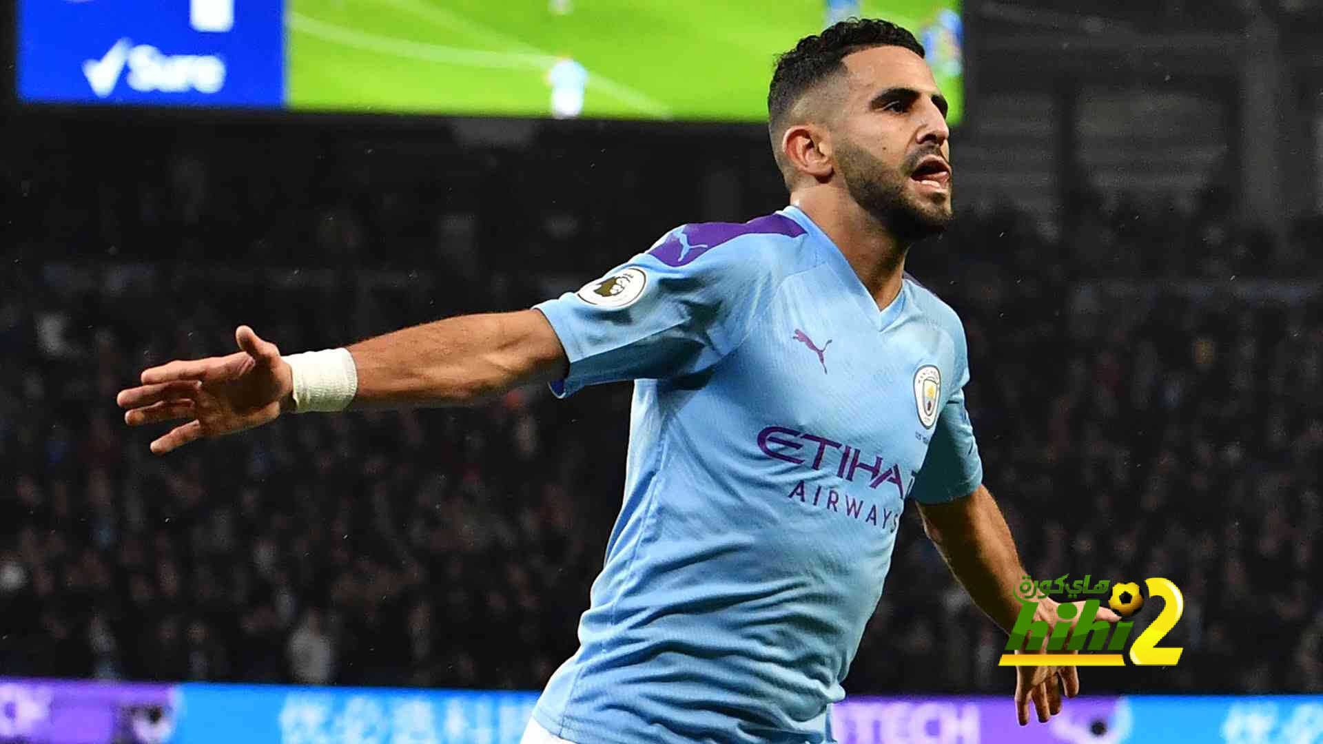 محرز يعادل توريه وبيكهام
