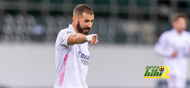 رحلة كريم بنزيما مع ريال مدريد إنتهت !