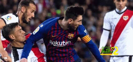 المواجهات السابقة بين برشلونة ورايو فاليكانو.. اليد العليا للبارسا