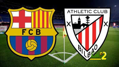 موعد مباراة برشلونة وبيلباو والقنوات الناقلة لها