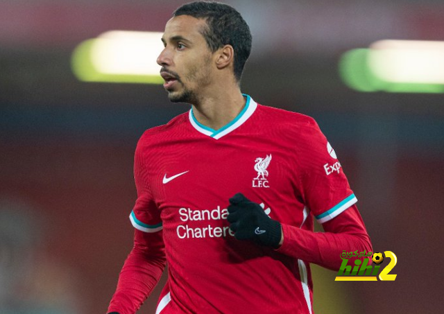 رسميًا: ليفربول يعلن غياب جويل ماتيب حتى نهاية الموسم