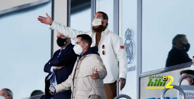 هل يؤثر عدم تجديد عقد راموس وفاسكيز على غرفة ملابس ريال مدريد؟