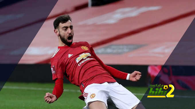 برونو فيرنانديز يواصل التحليق منفردا