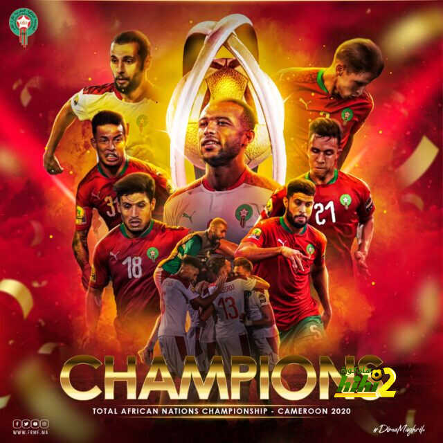 المغرب بطلًا لأمم أفريقيا للاعبين المحليين!