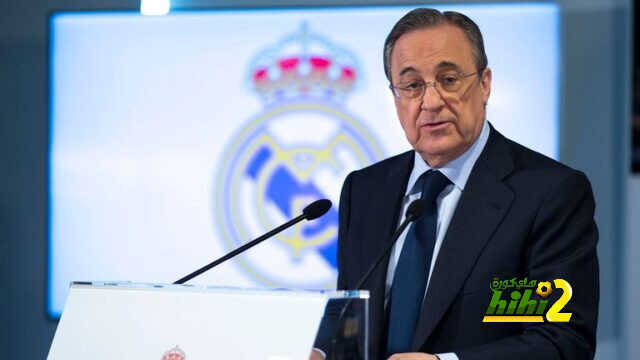 بيدريرول يتوجه بطلب هام إلى رئيس ريال مدريد!