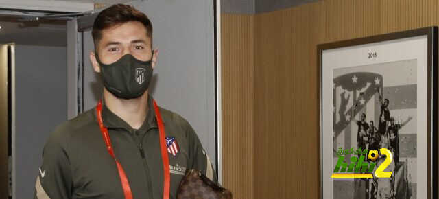بعد 40 دقيقة .. أتلتيكو مدريد بدون فرص أمام سيلتا فيغو