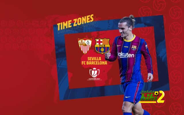 موعد مباراة برشلونة وإشبيلية القادمة