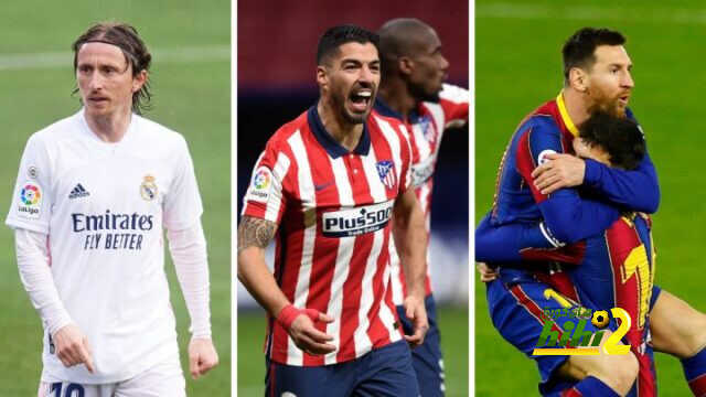 غونزاليس يقلل من أهمية تعثر أتلتيكو مدريد أمس
