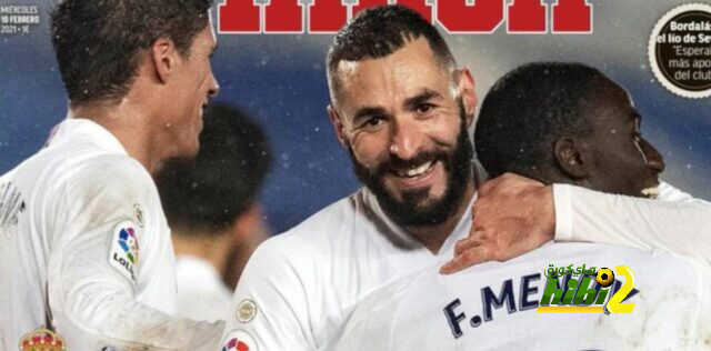 غلاف ماركا : ريال مدريد يريد المعركة