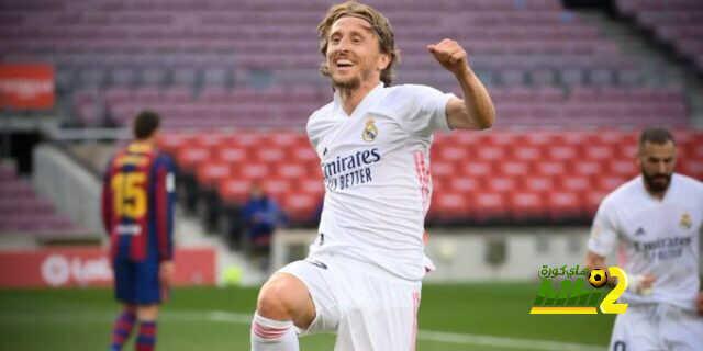 مودريتش يقدم تنازلات قوية للبقاء في ريال مدريد