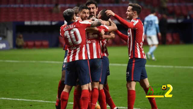 سبب تشاؤم جمهور أتلتيكو مدريد من مواجهة غرناطة