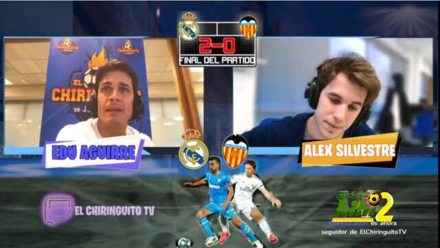 اغيري : ريال مدريد قادر على الفوز بالليغا هذا الموسم
