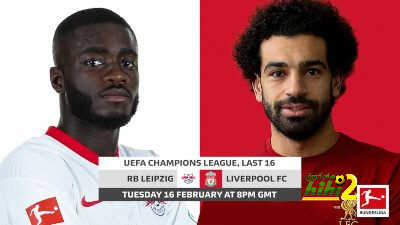 موعد مباراة ليفربول ولايبزيج والقنوات الناقلة لها