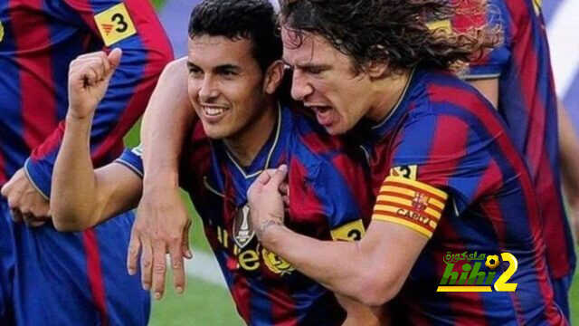 بويول : بيدرو لم يحظى بالتقدير الكافي في برشلونة