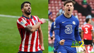 تشكيل أتلتيكو مدريد المتوقع أمام تشيلسي في دوري الأبطال