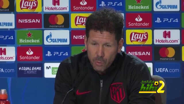 متناقضات مباراة أتلتيكو مدريد وتشيلسي
