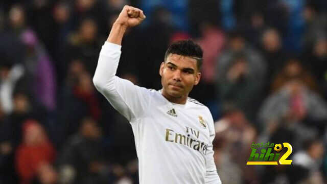 الاتحاد الأوروبي يرفض التماس ريال مدريد لإلغاء بطاقة كاسيميرو