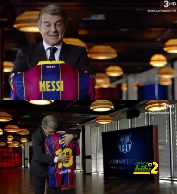 لابورتا يقبل قميص ميسي ويطالبه بالبقاء لقيادة مشروعه