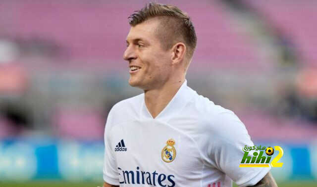 ريال مدريد يحتفل برقم كروس القياسي أمام ريال سوسيداد