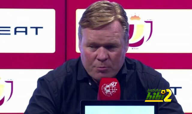 كل ما قاله كومان عن تأهل برشلونة التاريخي لنهائي كأس الملك