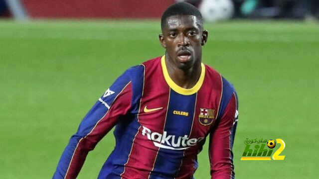 أنباء سعيدة لبرشلونة بشأن إصابة ديمبيلي