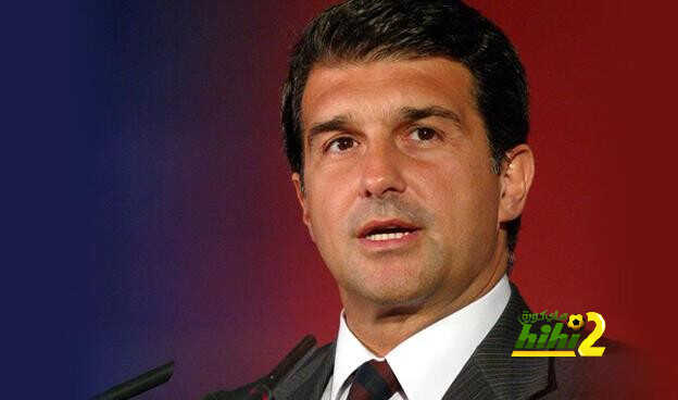 لابورتا: ريال مدريد لم يتوج بدوري الأبطال في عهدي