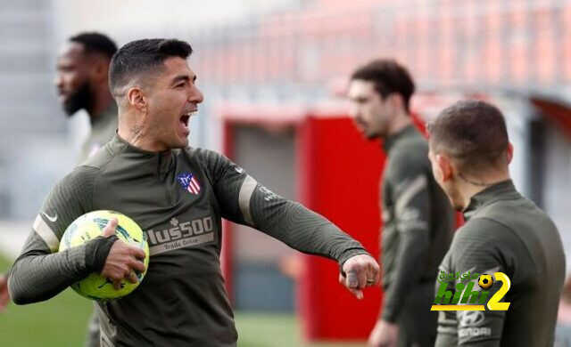 صور: مران أتلتيكو مدريد أمس قبل ديربي العاصمة