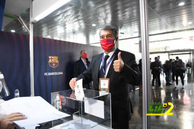حصري: تفاصيل أصوات انتخابات برشلونة ونسبة فوز لابورتا