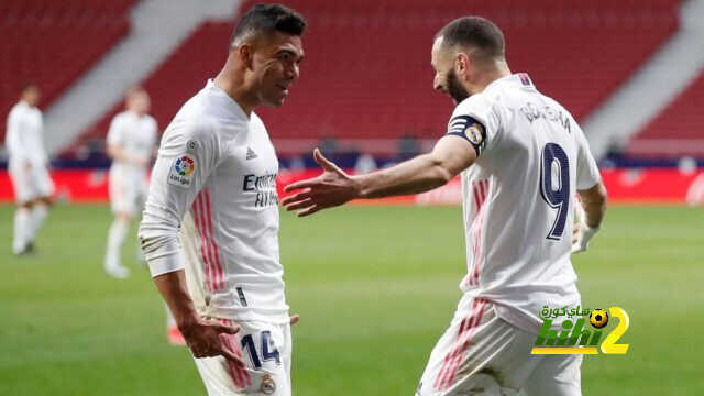 أهم ميزة في ريال مدريدهذه الفترة