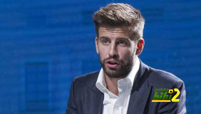 السبب الخفي وراء عدم ذهاب بيكيه للتصويت في إنتخابات برشلونة